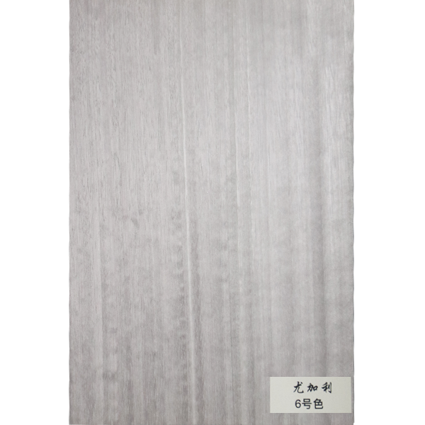 尤加利-6號(hào)色
