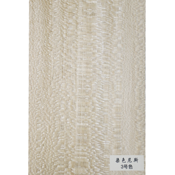 染色尼斯-3號色