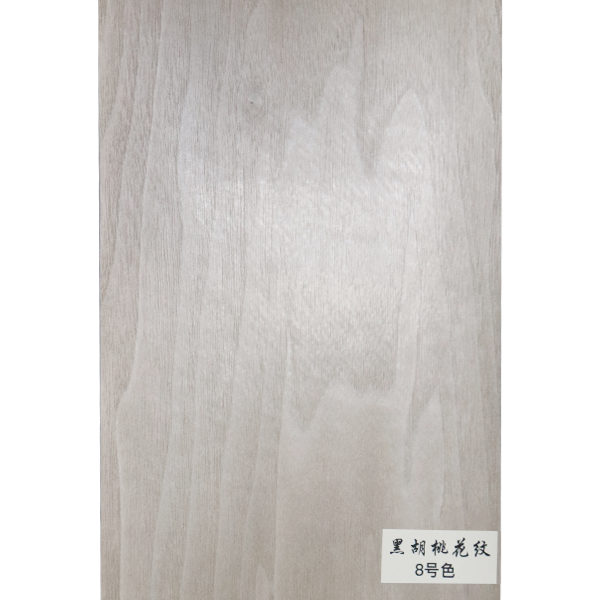 黑胡桃花紋-8號(hào)色