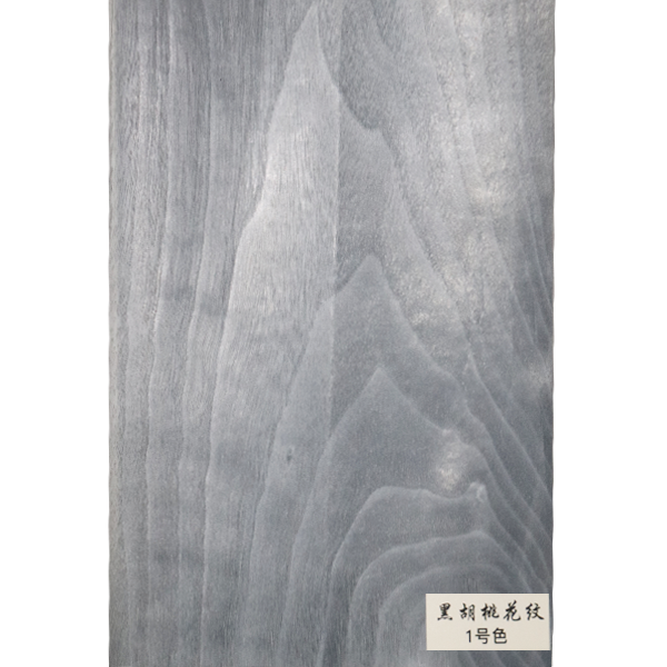 黑胡桃花紋-1號(hào)色
